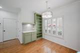 3697 Crossings Crest - Photo 17