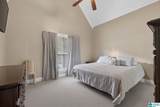 15 Lakeside Drive - Photo 32
