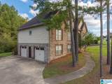 15 Lakeside Drive - Photo 4