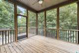 5729 Carrington Lake Parkway - Photo 26