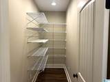 215 Village Trail - Photo 13