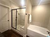 215 Village Trail - Photo 17