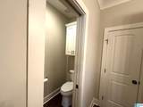 215 Village Trail - Photo 25