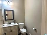 215 Village Trail - Photo 26