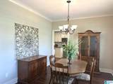 215 Village Trail - Photo 9
