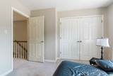 3068 Old Stone Drive - Photo 17