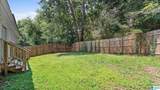2400 Buttermilk Road - Photo 24