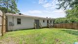 2400 Buttermilk Road - Photo 25