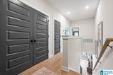 751 Riverwalk Drive - Photo 5