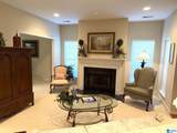 225 Narrows Reach - Photo 3