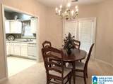 225 Narrows Reach - Photo 6