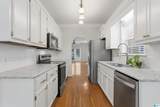 207 Meadow Croft Circle - Photo 13