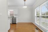 207 Meadow Croft Circle - Photo 16