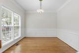207 Meadow Croft Circle - Photo 17