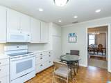 2350 Montevallo Road - Photo 16