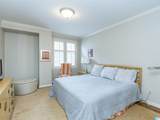 2350 Montevallo Road - Photo 27