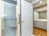 2350 Montevallo Road - Photo 41