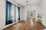 1329 33RD STREET - Photo 10