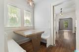 1329 33RD STREET - Photo 11