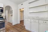 1329 33RD STREET - Photo 16