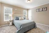 13231 Deer Chase Road - Photo 16
