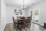 205 Chesser Reserve Drive - Photo 13