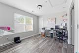 205 Chesser Reserve Drive - Photo 27