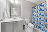 205 Chesser Reserve Drive - Photo 31