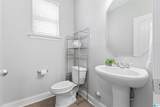 205 Chesser Reserve Drive - Photo 8