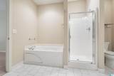 505 Reach Drive - Photo 17