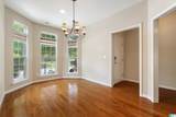 505 Reach Drive - Photo 5