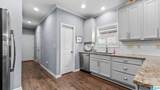 583 Camille Lane - Photo 12