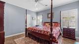 583 Camille Lane - Photo 17