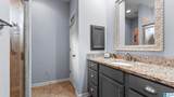 583 Camille Lane - Photo 20