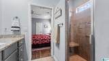 583 Camille Lane - Photo 21