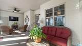 583 Camille Lane - Photo 33