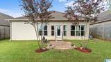 583 Camille Lane - Photo 34