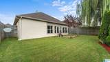 583 Camille Lane - Photo 37