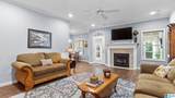 583 Camille Lane - Photo 5