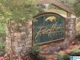 203 Pride Circle - Photo 15