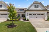 8614 Quinn Drive - Photo 1