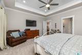 8614 Quinn Drive - Photo 17