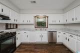 2232 Montreat Drive - Photo 16