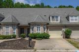 548 Reach Drive - Photo 2