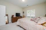 548 Reach Drive - Photo 20
