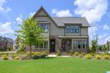 4520 Sage Street - Photo 1