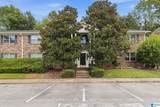 3119 Lancaster Court - Photo 2
