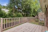 3119 Lancaster Court - Photo 29