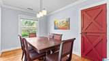 11 Elmira Drive - Photo 12