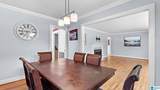 11 Elmira Drive - Photo 13